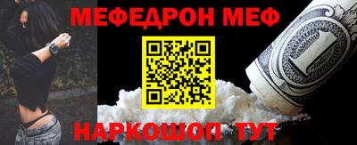 ГАЛЛЮЦИНОГЕННЫЕ ГРИБЫ Среднеуральск