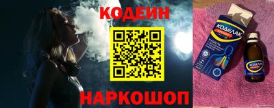 ГАЛЛЮЦИНОГЕННЫЕ ГРИБЫ Среднеуральск