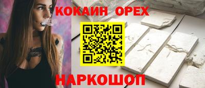 ГАЛЛЮЦИНОГЕННЫЕ ГРИБЫ Среднеуральск