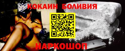 ГАЛЛЮЦИНОГЕННЫЕ ГРИБЫ Среднеуральск