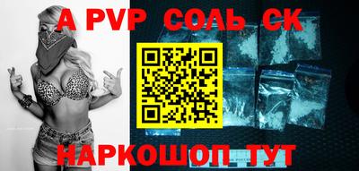 ГАЛЛЮЦИНОГЕННЫЕ ГРИБЫ Среднеуральск