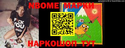 каннабис Ставрополь