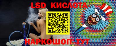 альфа пвп Старая Купавна