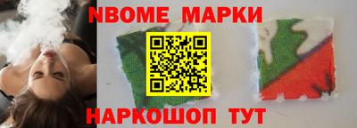 ГАЛЛЮЦИНОГЕННЫЕ ГРИБЫ Среднеуральск