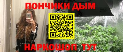 ГАЛЛЮЦИНОГЕННЫЕ ГРИБЫ Среднеуральск