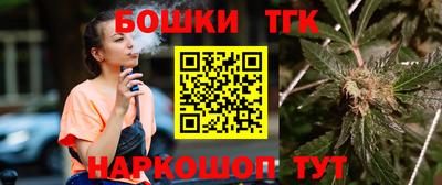 альфа пвп Старая Купавна