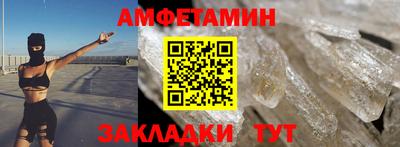 ГАЛЛЮЦИНОГЕННЫЕ ГРИБЫ Среднеуральск
