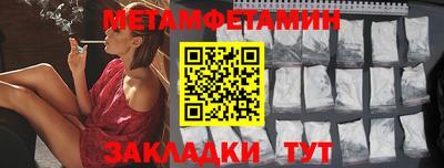 ГАЛЛЮЦИНОГЕННЫЕ ГРИБЫ Среднеуральск