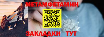 ГАЛЛЮЦИНОГЕННЫЕ ГРИБЫ Среднеуральск