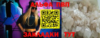 ГАЛЛЮЦИНОГЕННЫЕ ГРИБЫ Среднеуральск