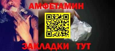 каннабис Ставрополь