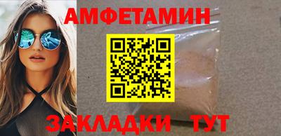 ГАЛЛЮЦИНОГЕННЫЕ ГРИБЫ Среднеуральск