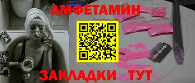 ГАЛЛЮЦИНОГЕННЫЕ ГРИБЫ Среднеуральск