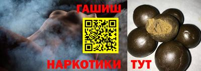 ГАЛЛЮЦИНОГЕННЫЕ ГРИБЫ Среднеуральск