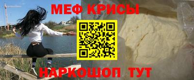 ГАЛЛЮЦИНОГЕННЫЕ ГРИБЫ Среднеуральск