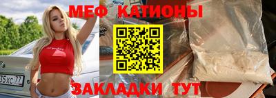ГАЛЛЮЦИНОГЕННЫЕ ГРИБЫ Среднеуральск