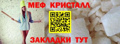 ГАЛЛЮЦИНОГЕННЫЕ ГРИБЫ Среднеуральск