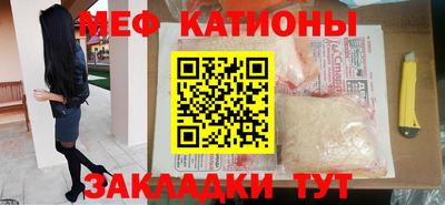 ГАЛЛЮЦИНОГЕННЫЕ ГРИБЫ Среднеуральск