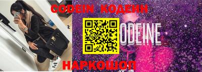 каннабис Ставрополь