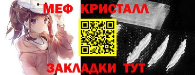 ГАЛЛЮЦИНОГЕННЫЕ ГРИБЫ Среднеуральск